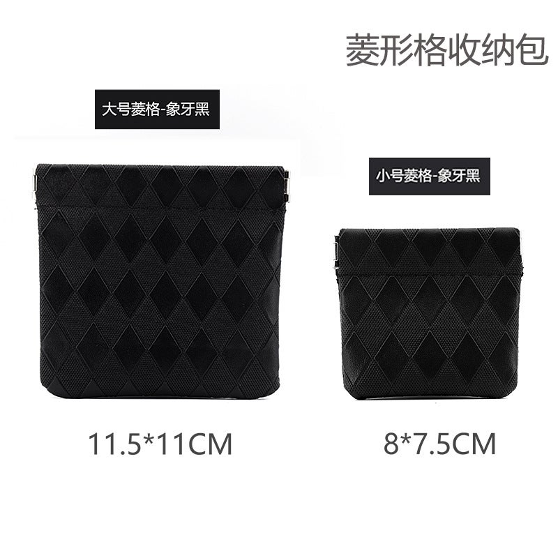 Checkerboard Automatic Closing Cosmetics Bag Portable Cosmetics Bag Waterproof And Dustproof Earphone Jewelry Storage Small Bag Cosmetic Bag - Image 1
